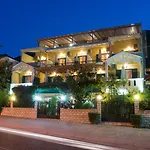 Hotel Sofia 2*