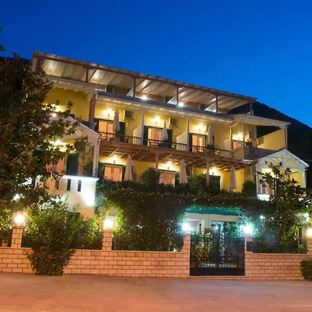 酒店 Sofia 尼基亚娜